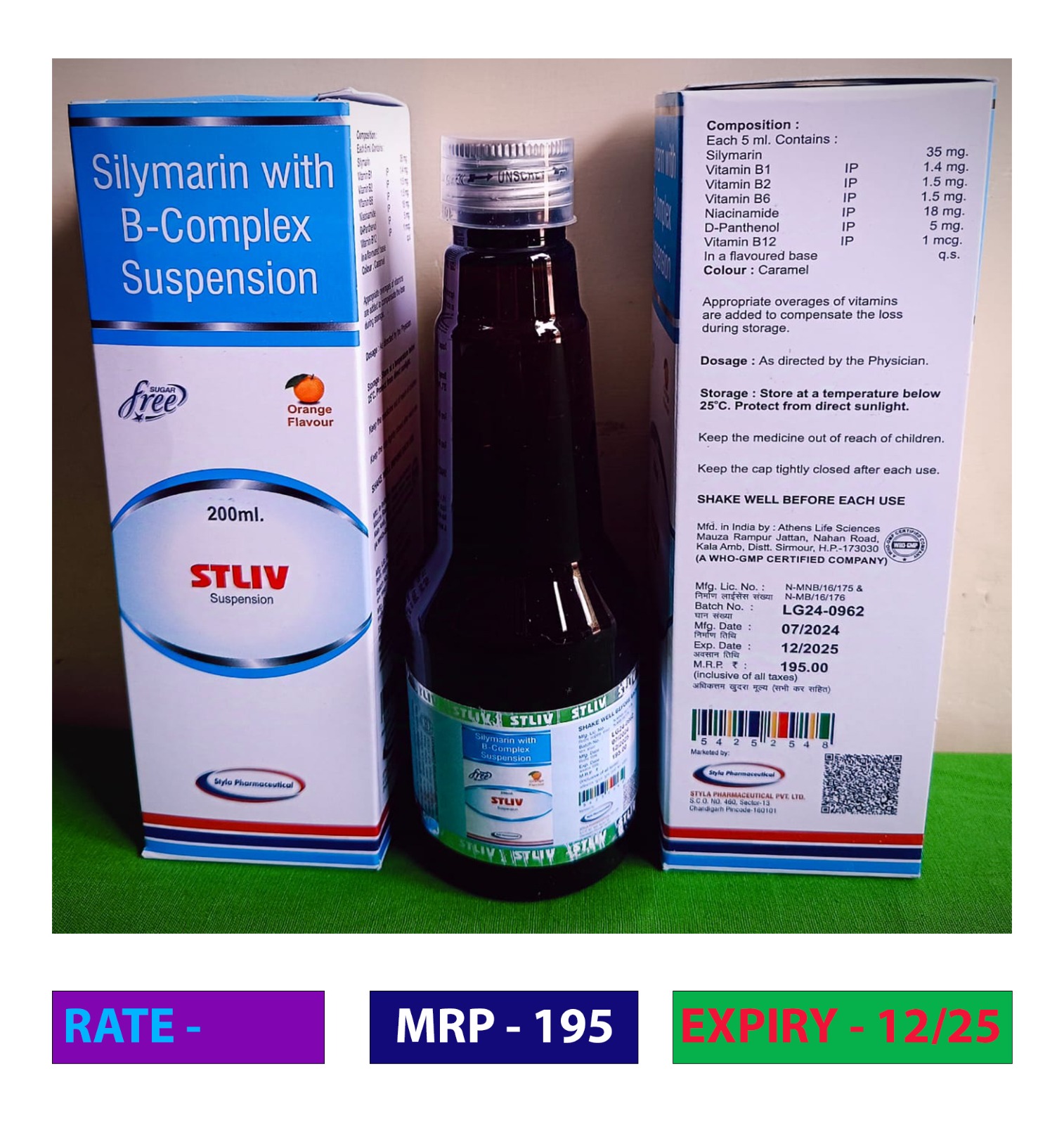 STLIV SYRUP SUGAR FREE